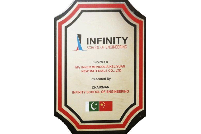巴基斯坦铸造学院授予感谢奖